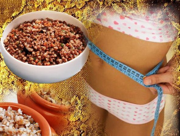 بک ویٹ غذا کی خصوصیات